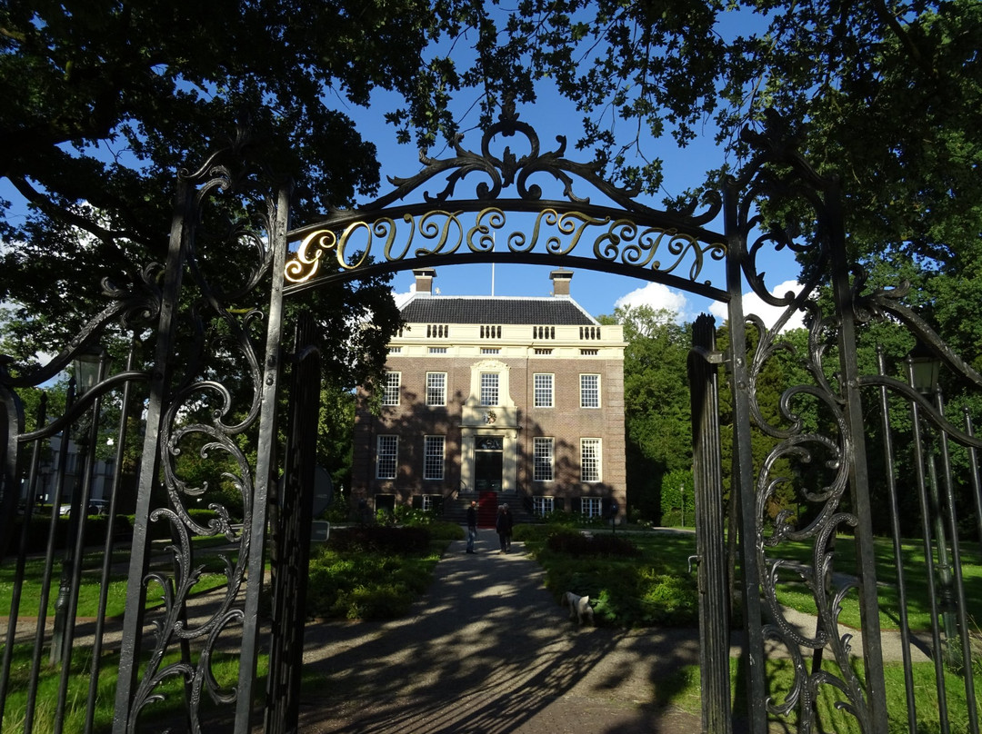 Goudestein-马尔森必去景点