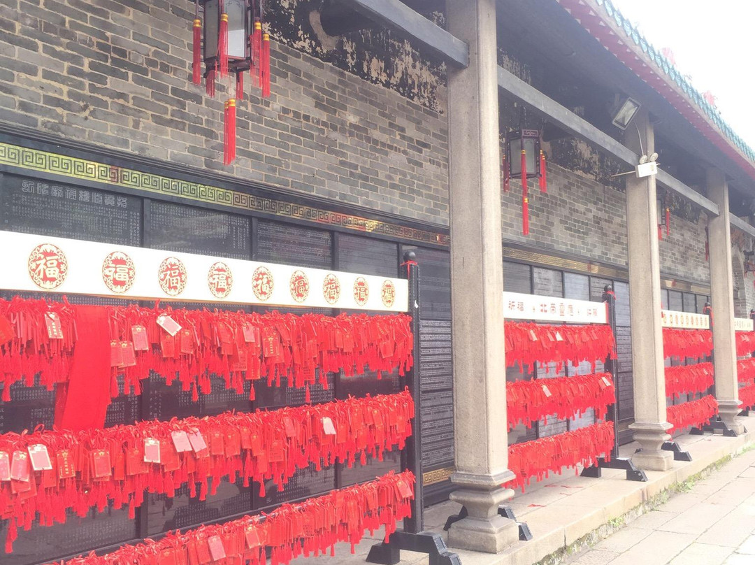 佛山孔庙-佛山市必去景点