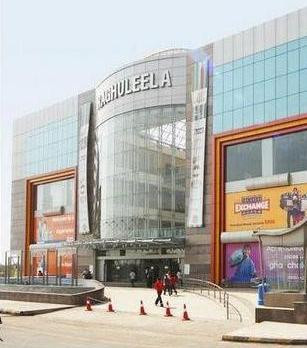 Raghuleela Mall Vashi景点图片