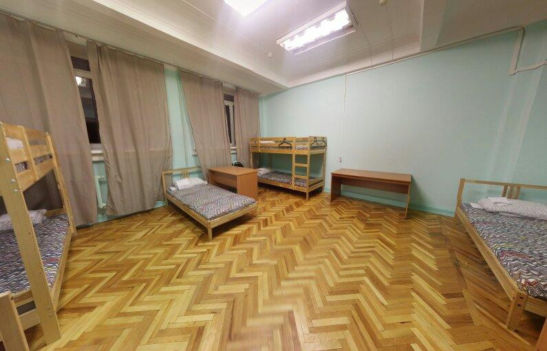 Hostel Kirovsk.Red