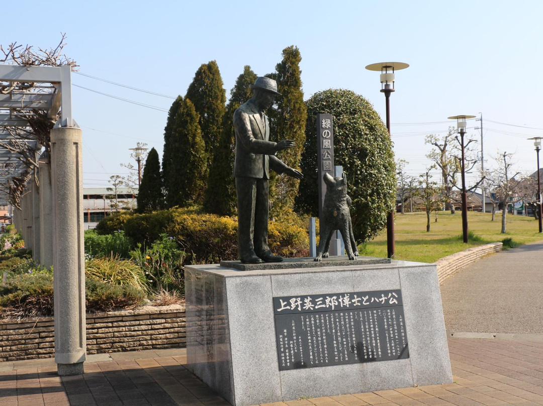 Chuken Hachiko Statue (Tsu City)景点图片