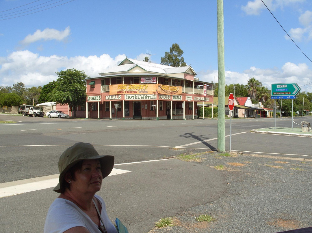 Kilkivan Shire Museum景点图片