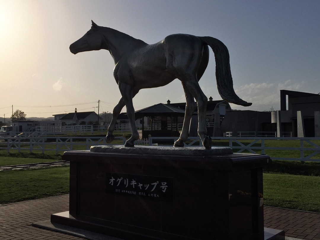 Yushun Memorial Museum-新冠町必去景点