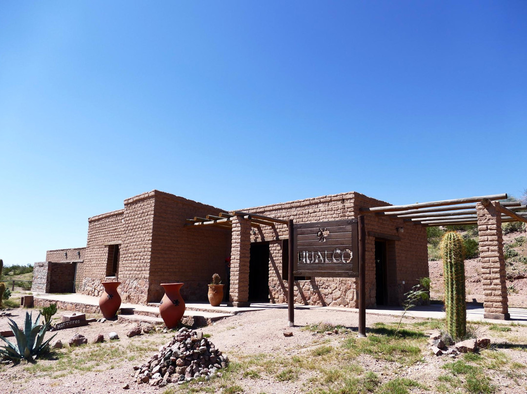 Sitio Arqueologico de Hualco-拉里奥哈必去景点