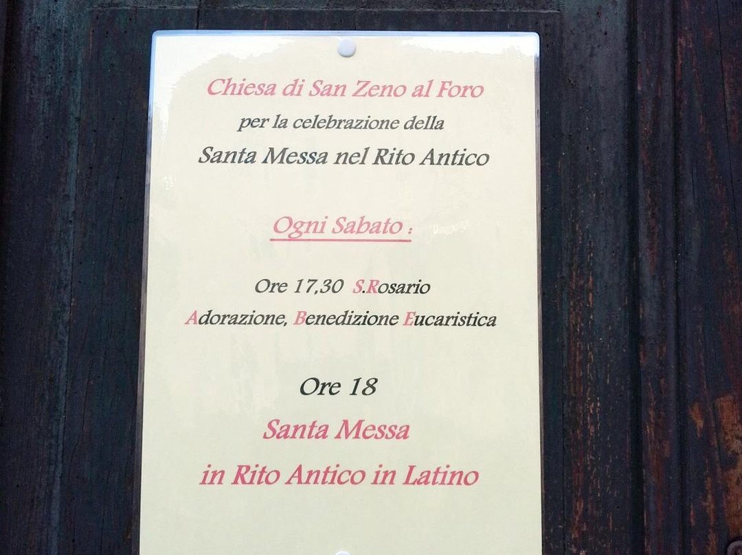 Chiesa di San Zeno al Foro景点图片