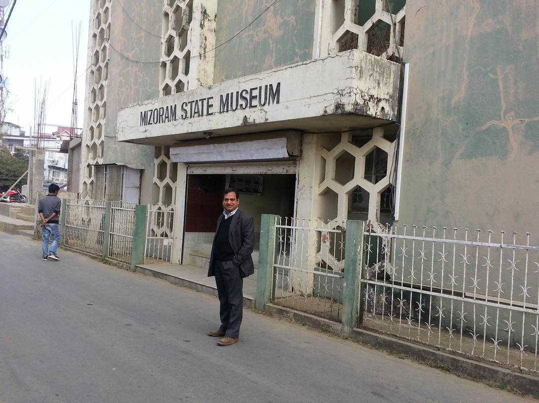 Mizoram State Museum景点图片