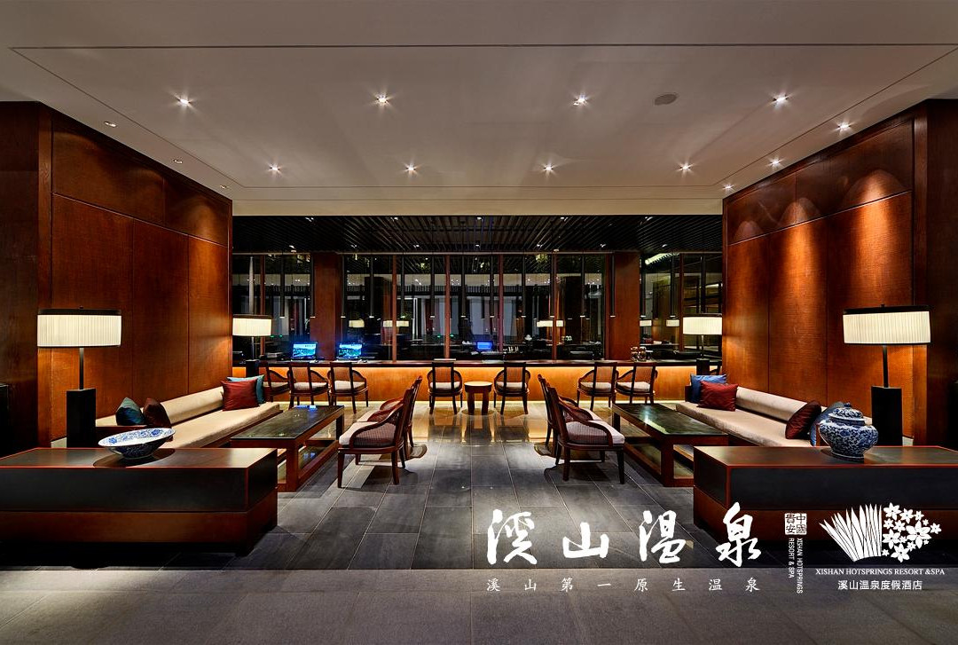 溪山温泉度假酒店 主图