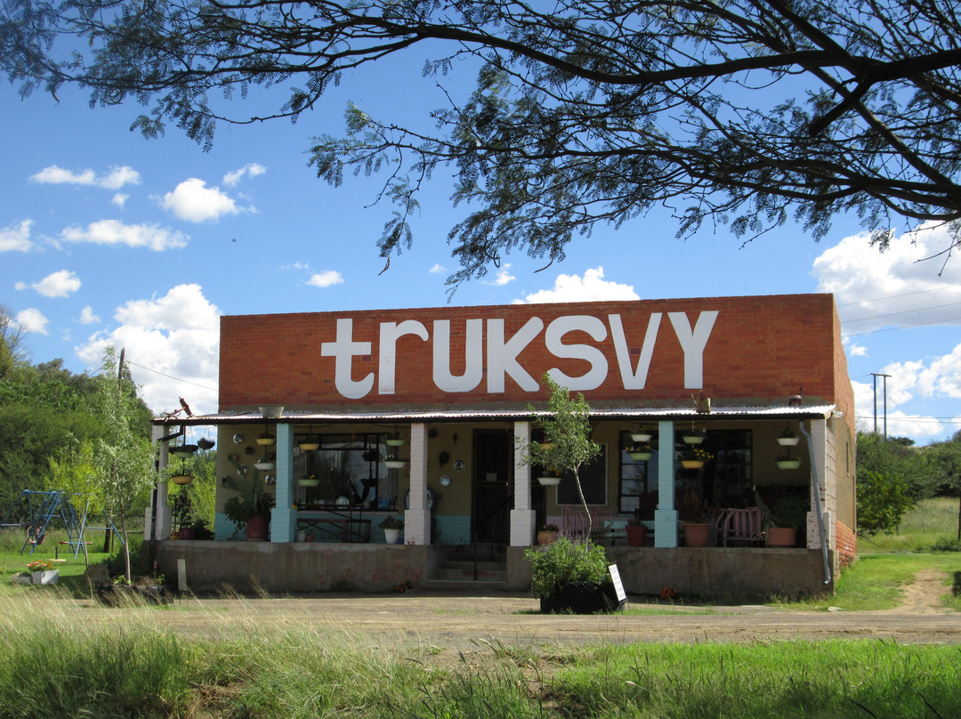 Florisbad餐馆和美食-Truksvy