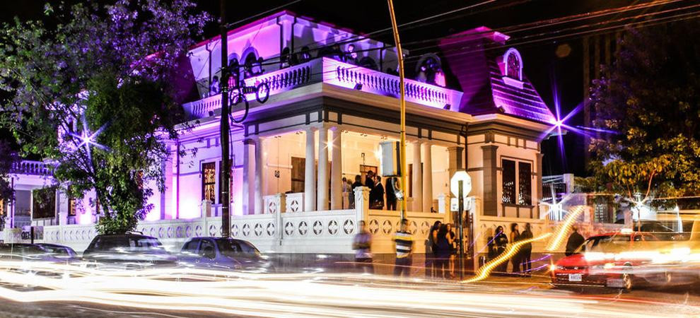 Antik Restaurant + Bar主图