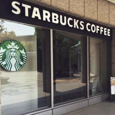 スターバックスコーヒー 豊洲センタービル店
