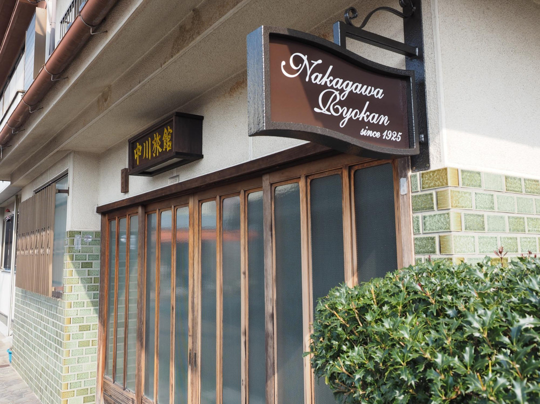 Nakagawa Ryokan主图