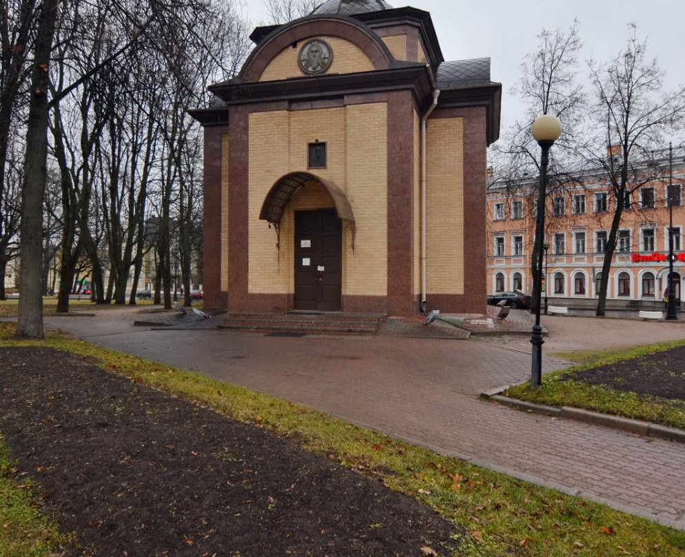 Chapel of the Holy Prince Igor of Chernigov景点图片