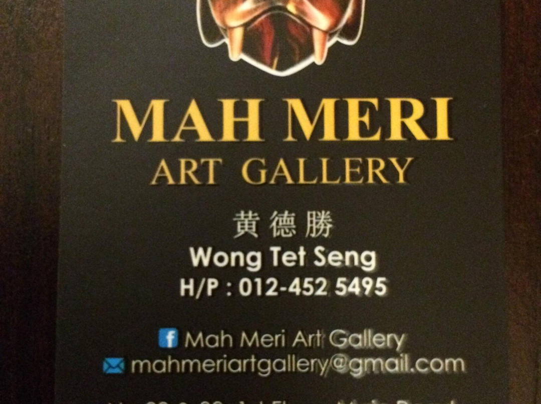 Mah Meri Art Gallery景点图片