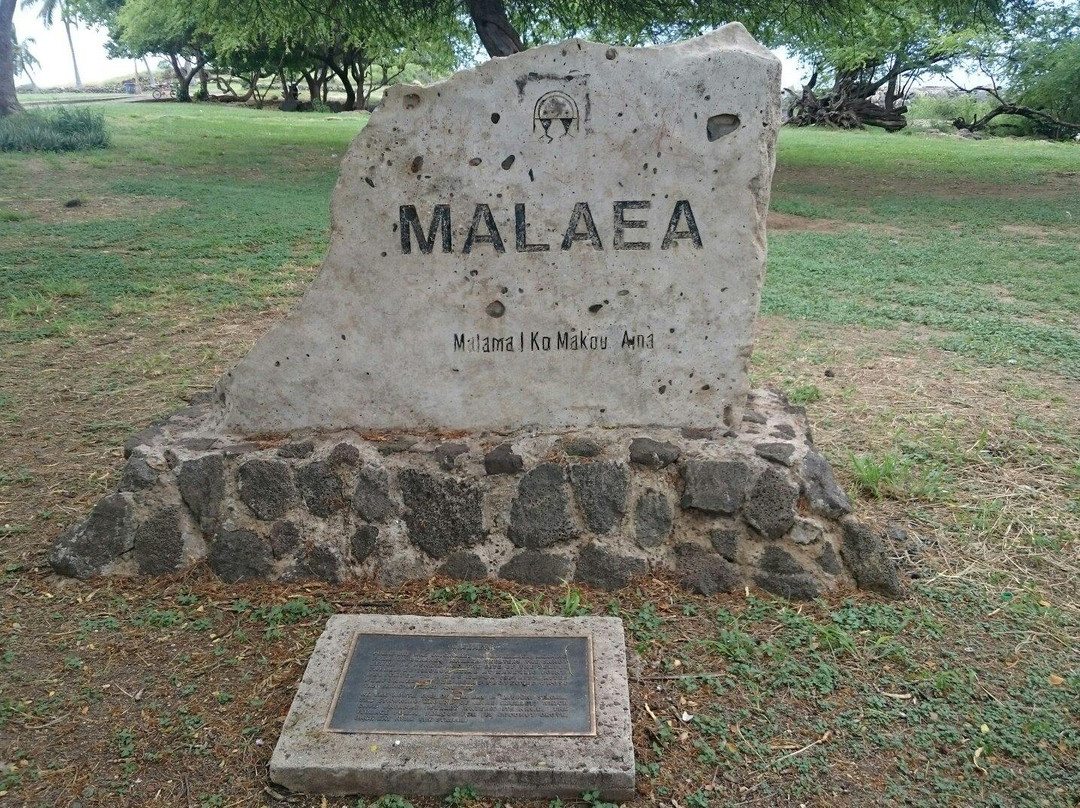 Pokai Bay Beach Park-怀厄奈必去景点