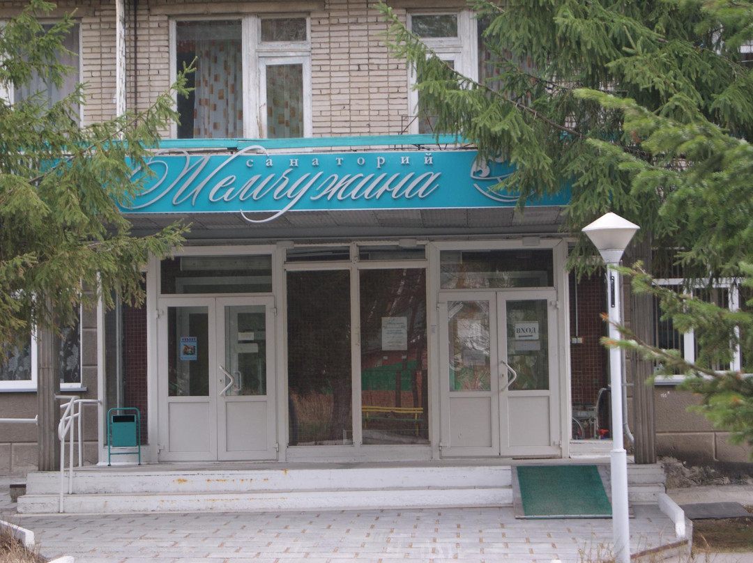 Zhemchuzhina