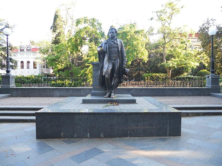 Statue of Pushkin