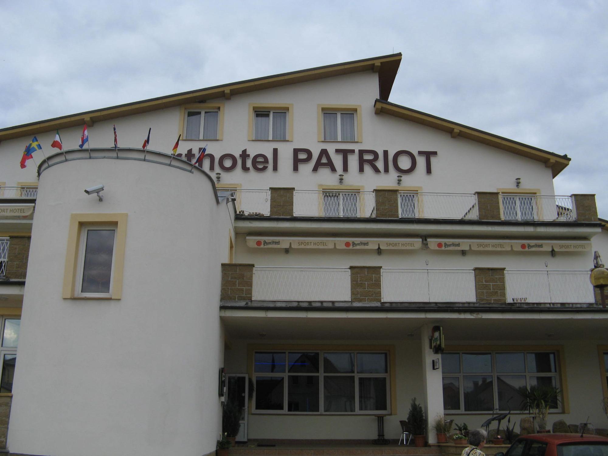Sporthotel Patriot-客卧