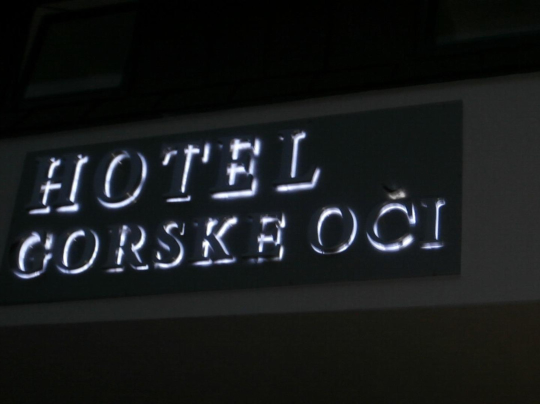 Hotel Gorske Oci主图