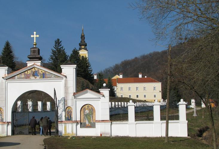 Fruska Gora Monasteries景点图片