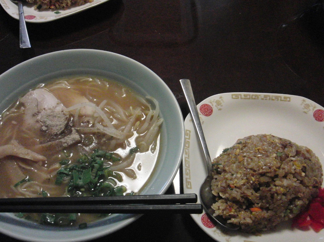 长门市餐馆和美食-Ryuho