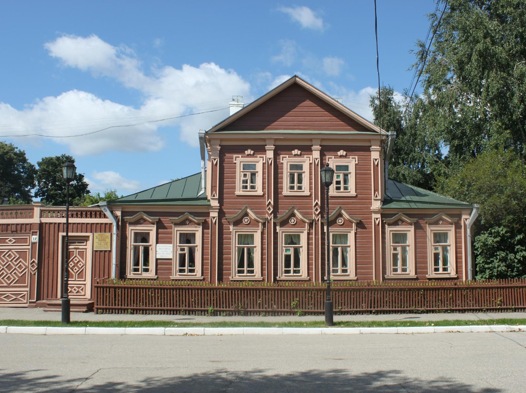 Academician I. Pavlov's Memorial Museum Estate景点图片
