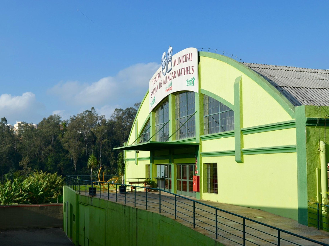 Cultural Center Engineer Guerino Mario Pescarini-维涅杜必去景点