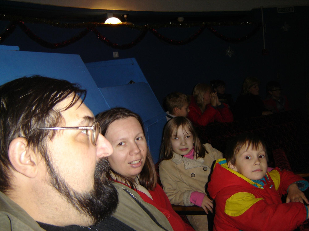 Bryansk Oblast Planetarium景点图片