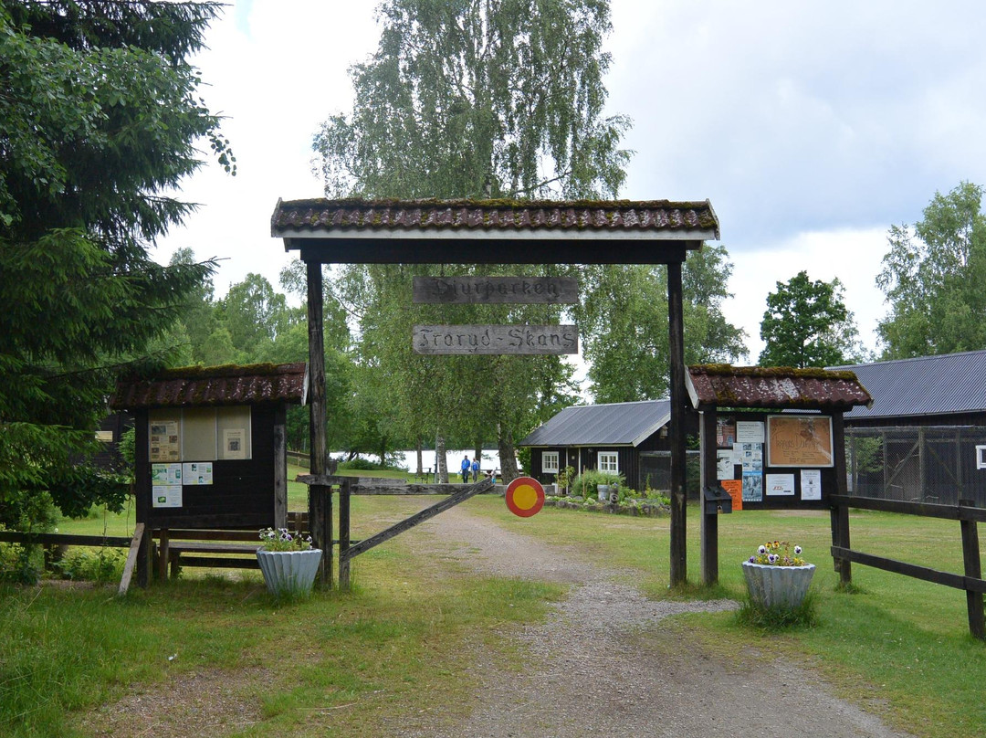 Djurparken Traryd-Skans-Stromsnasbruk必去景点