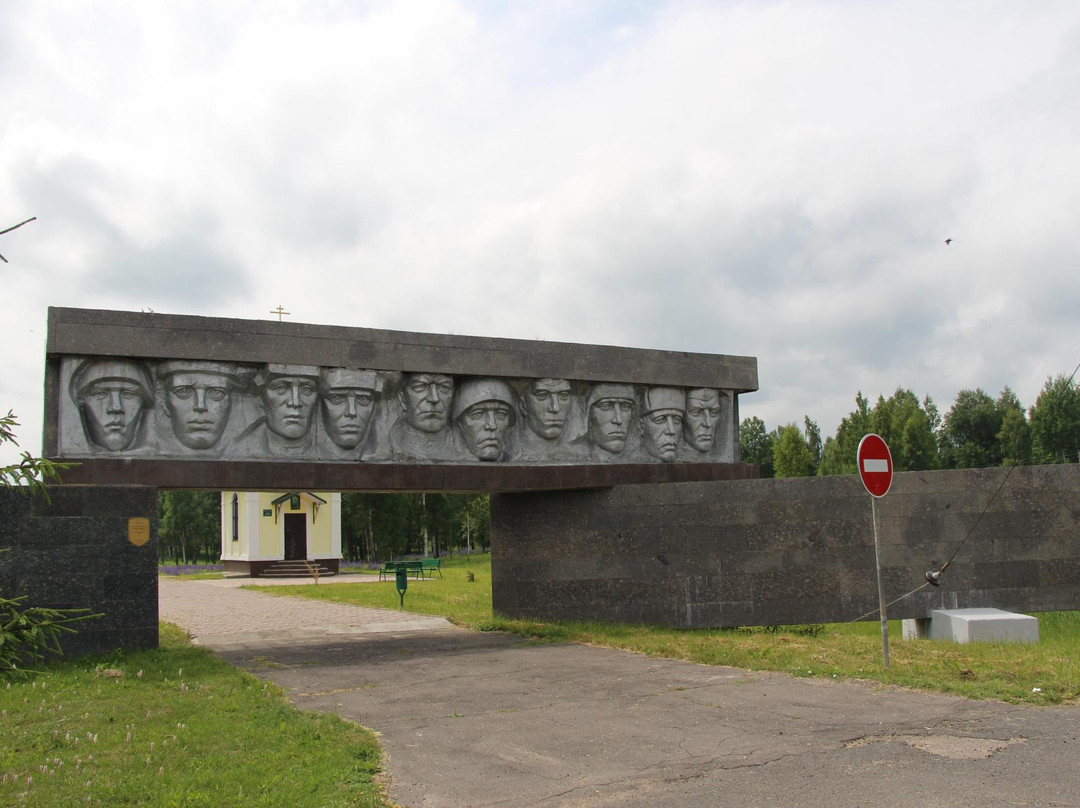 Memorial Complex Rylenki-Rylenki必去景点