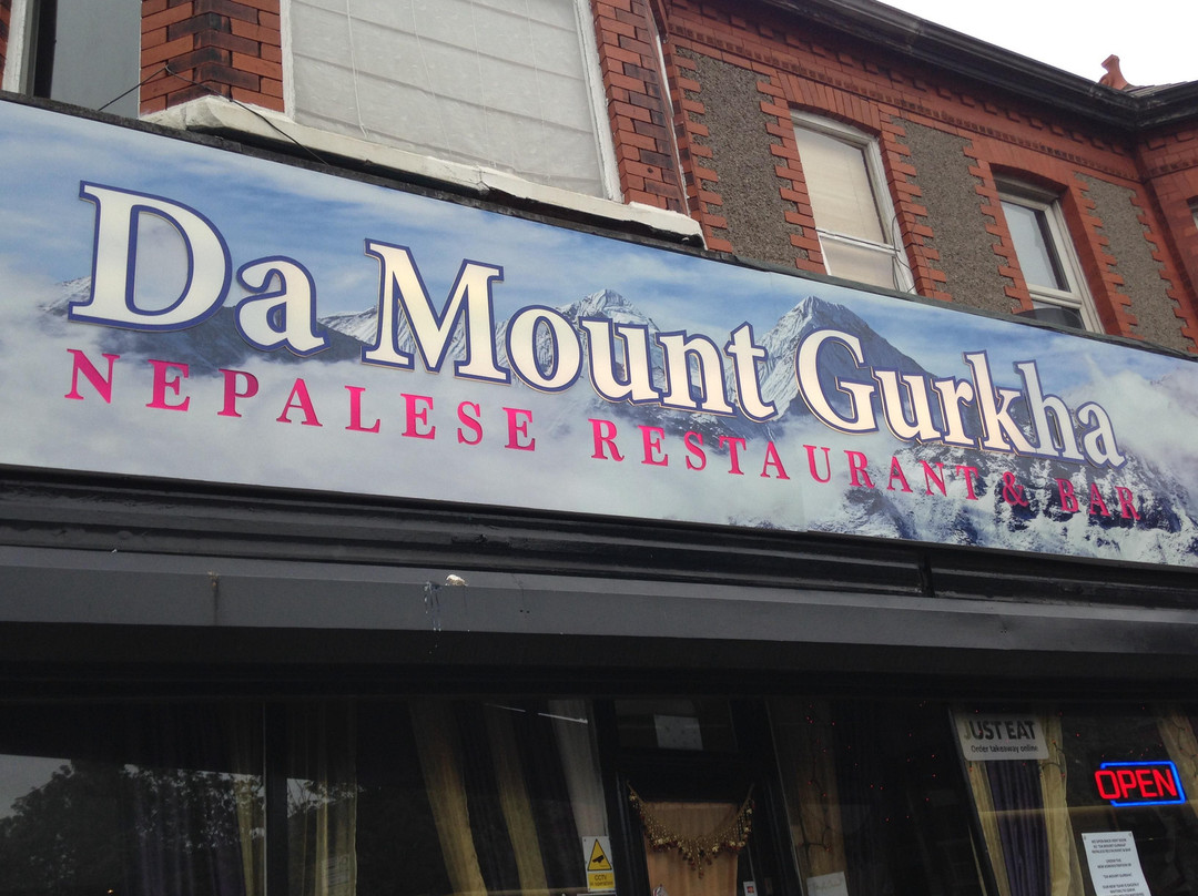 Da Mount Gurkha主图