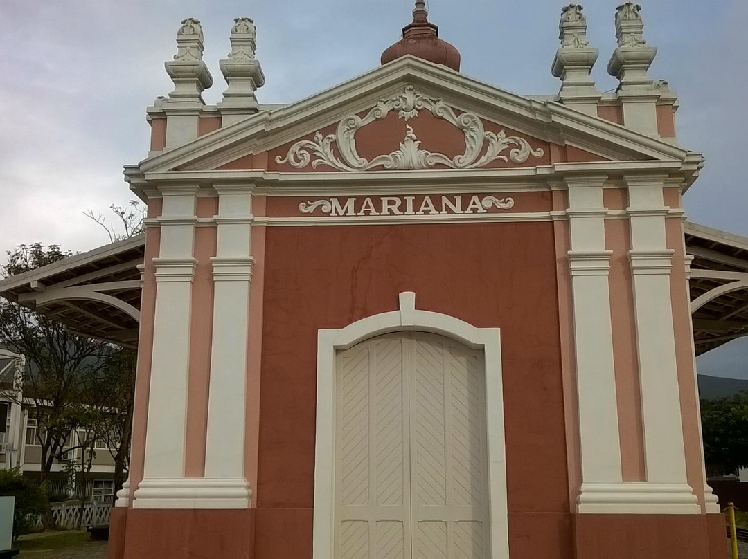 Museu Estação Ferroviária de Mariana景点图片