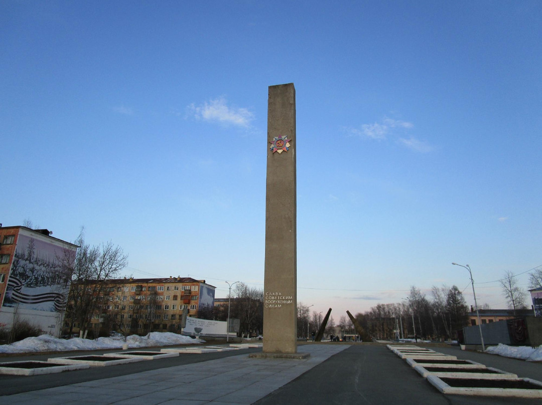 Berezniki旅游景点-Victory Memorial