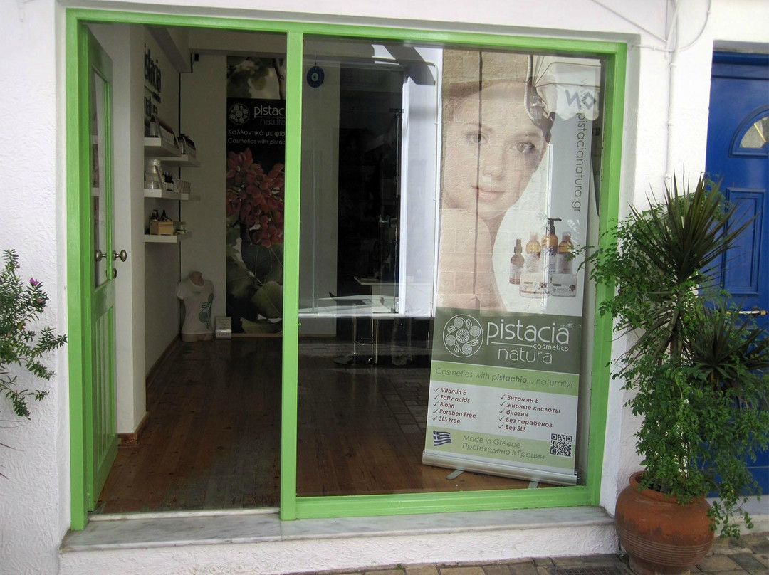 Pistacia Natura Cosmetics景点图片