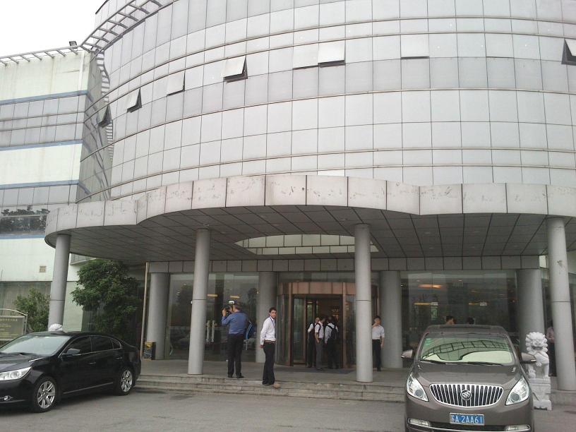 翠屏山宾馆-浴室