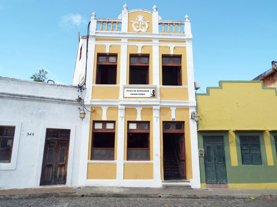 Museu do Mamulengo景点图片