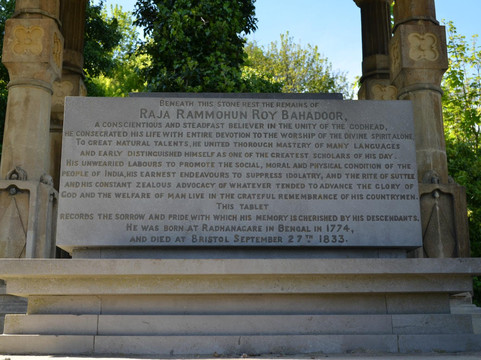 Raja Ram Mohan Roy Tomb-布里斯托尔必去景点