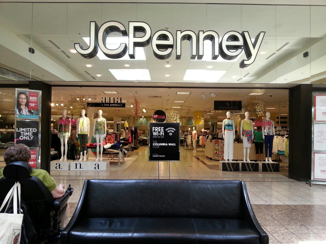 Columbia Mall-哥伦比亚市必去景点