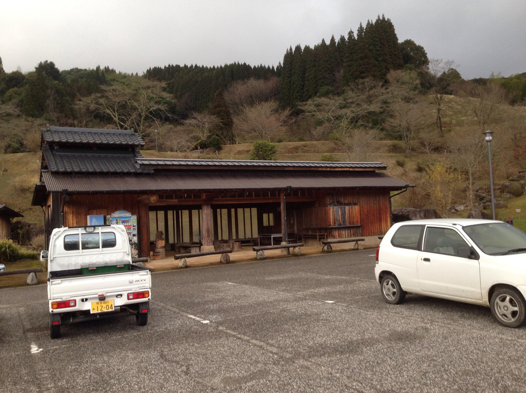 Yuyama Onsen Motoyu景点图片