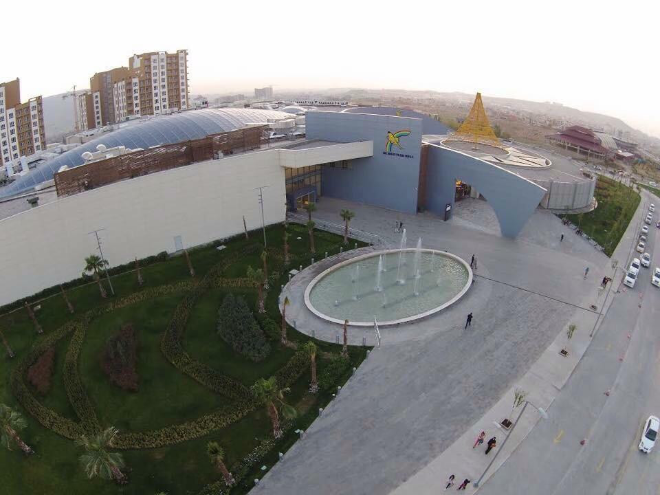 Duhok Mall-Duhok必去景点