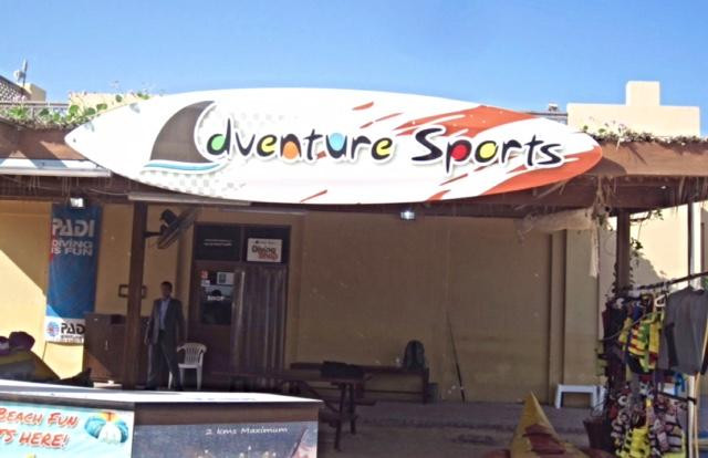 Adventure Sports - Al Hamra-哈伊马角必去景点