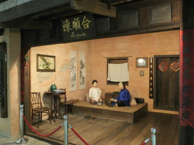 Roi Et National Museum景点图片