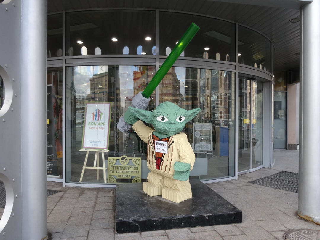 Central Children's Store-莫斯科必去景点