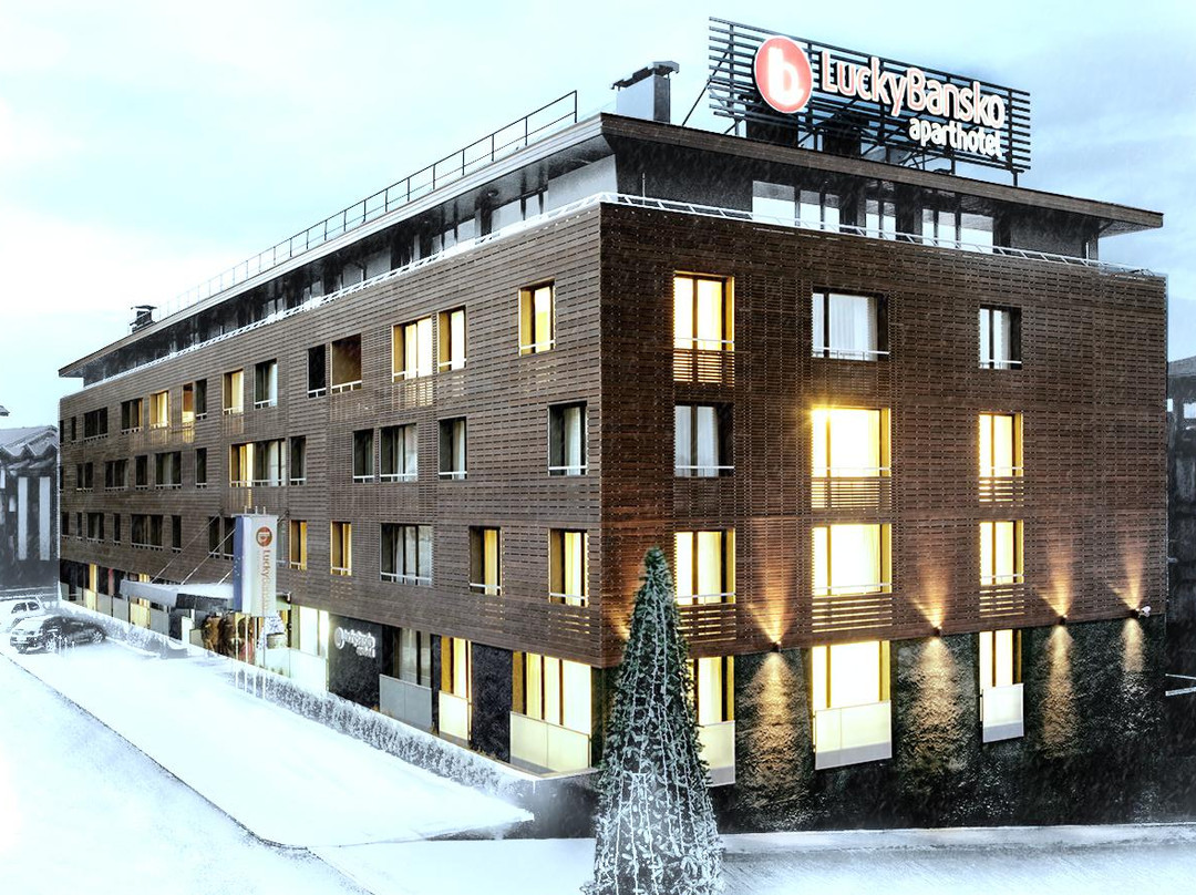 班斯克酒店住宿-Apart Hotel Lucky Bansko Spa & Relax