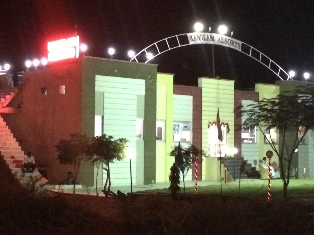 Hotel Manglam Resorts主图