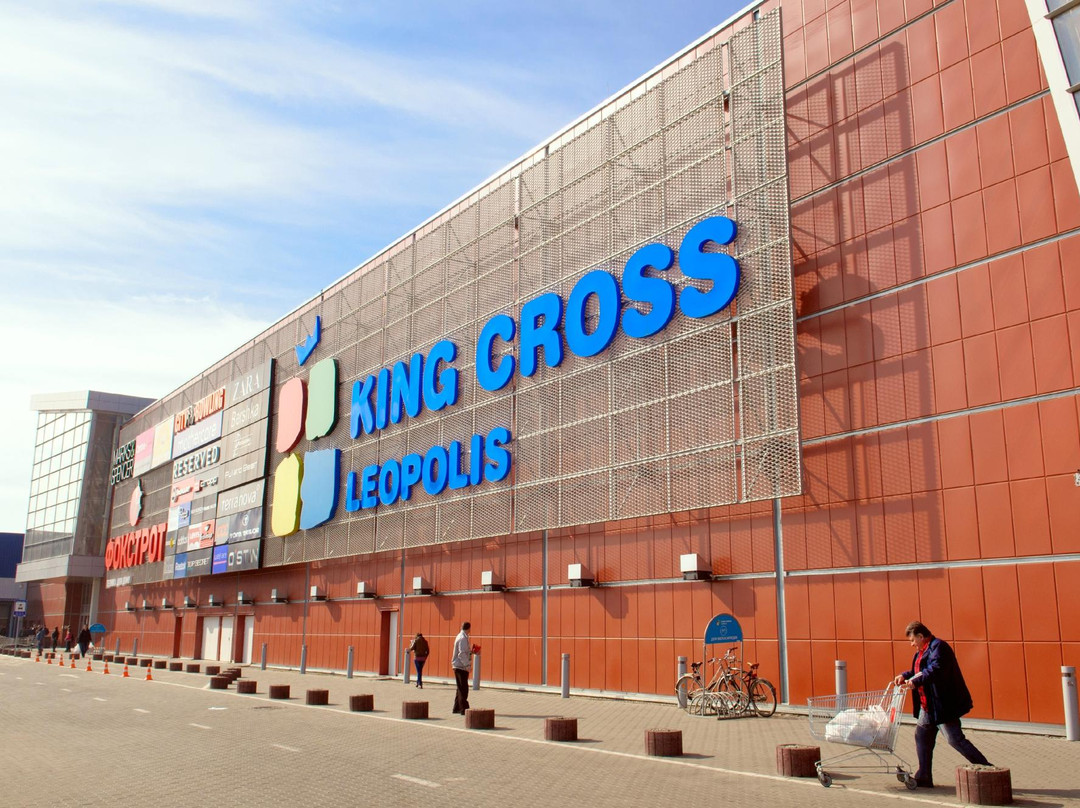 King Cross Leopolis-利沃夫必去景点