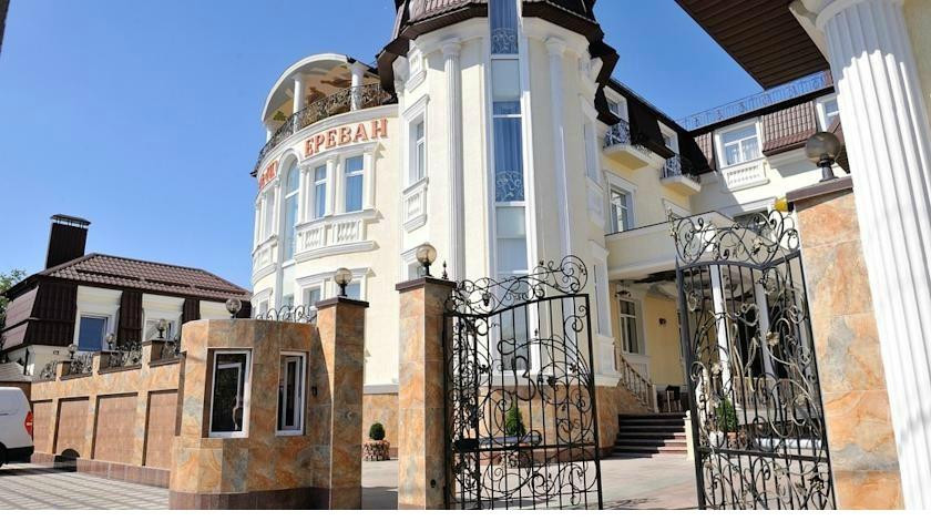 Zarichne酒店住宿-Yerevan Hotel