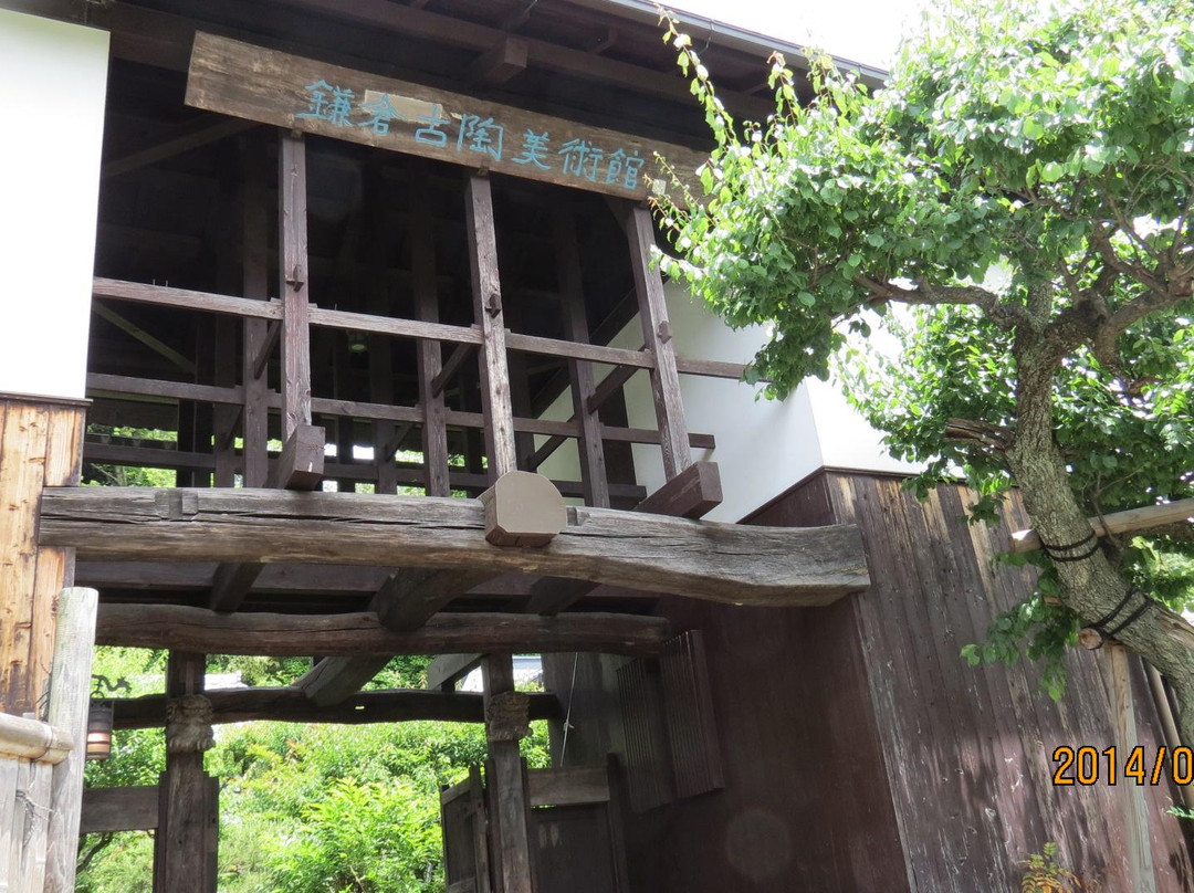 Kitakamakura old private house Museum-镰仓市必去景点