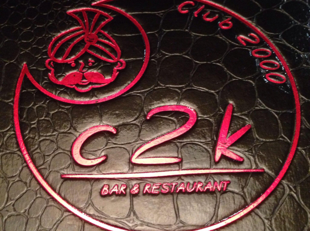 Club 2000景点图片