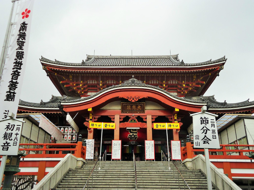 宝生院（大须观音）-Osu必去景点
