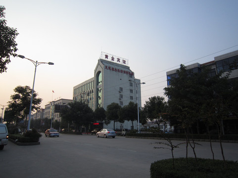 霍山黄金时代假日酒店（文庙店）主图